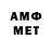 Метадон мёд Dsdef