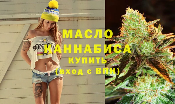 твердый Богданович