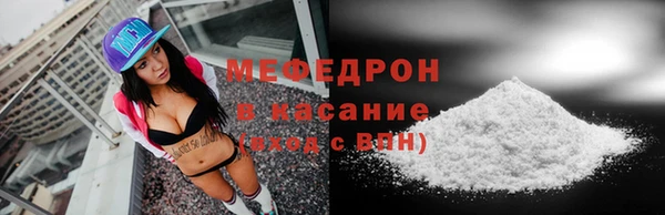 твердый Богданович