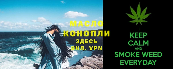 твердый Богданович