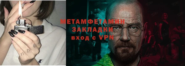 твердый Богданович