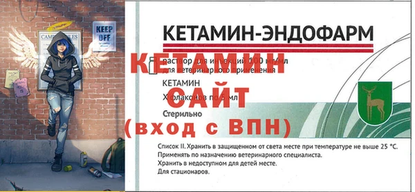 твердый Богданович