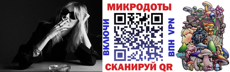 Купить  Новомосковск  Псилоцибиновые грибы Psilocybine cubensis 